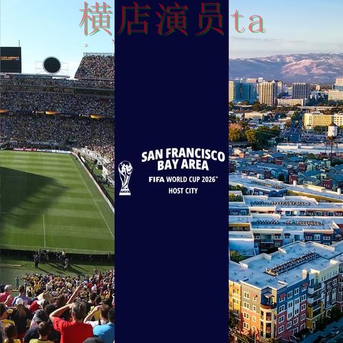 World Cup 2026期间热门世界杯竞猜网站推荐与玩法指南分析