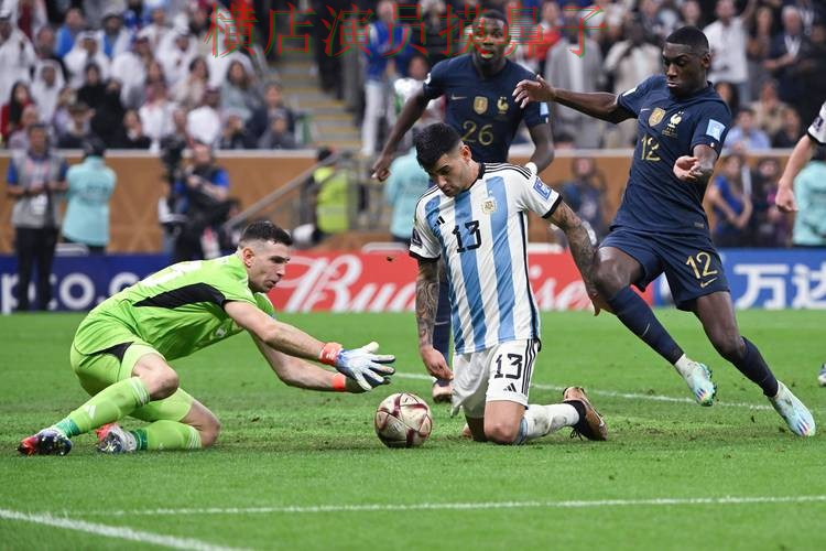 世界杯投注平台合集整理：用户反馈+直播全指南 - World Cup 2026